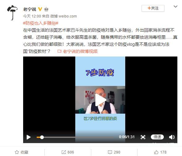 1586923630182369.jpg 图片4.jpg